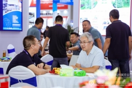 展会3