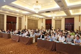 技术报告会2